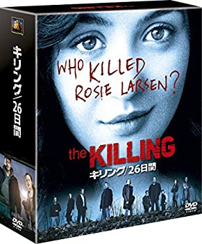 【中古】キリング/26日間(SEASONSコンパクト・ボックス) [DVD]