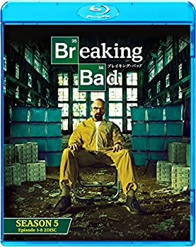【中古】ブレイキング･バッド　シーズン５ ブルーレイ コンプリートック（２枚組） [Blu-ray]