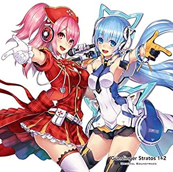 【中古】GUNSLINGER STRATOS 1&2 Original Soundtrack