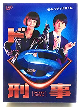【中古】ドS刑事DVD-BOX