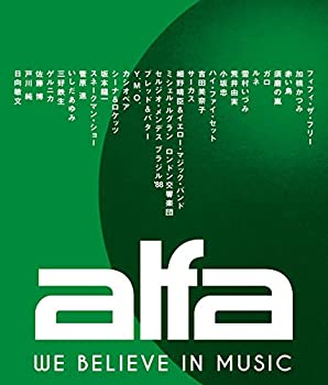 【中古】アルファレコード ~We Believe In Music~