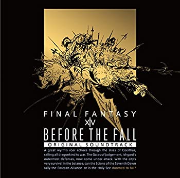 【中古】BEFORE THE FALL FINAL FANTASY XIV Original Soundtrack(映像付サントラ/Blu-ray Disc M