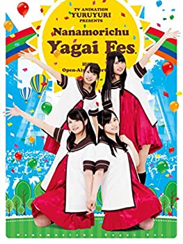 【中古】ゆるゆりライブイベント 『七森中♪やがいふぇす』 [DVD]