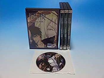 【中古】間の楔 [レンタル落ち] （全4巻セット） [ DVDセット] 14,436円