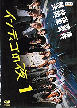 【中古】インディゴの夜 [レンタル落ち] （全13巻セット） [ DVDセット]