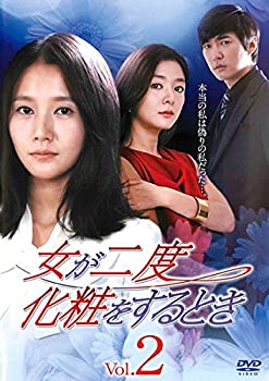 【中古】女が二度化粧をするとき 2(第4話第6話) [レンタル落ち]｜ドリエム店