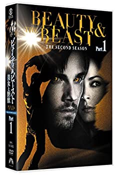 【中古】ビューティ&ビースト/美女と野獣 シーズン2 DVD-BOX Part1(6枚組)