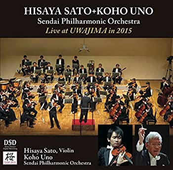 【中古】佐藤久成 + 宇野功芳 / 宇和島ライヴ 2015 ~ チャイコフスキー : ヴァイオリン協奏曲 | ベートーヴェン : 交響曲 第7番 (Live at UWAJIMA in 201