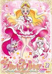【中古】Go!プリンセスプリキュア vol.2 [DVD]