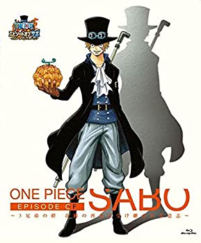 【中古】ワンピース エピソード オブ サボ~3兄弟の絆 奇跡の再会と受け継がれる意志~ *通常版BD [Blu-ray]
