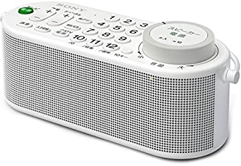 【中古】ソニー お手元テレビ受像機金棒引き テレビ受像機遠隔操作一体型ひな型 防滴相応う SRS-LSR100