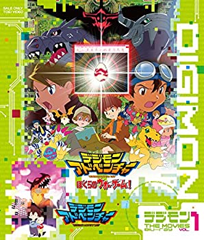 【中古】デジモン THE MOVIES Blu-ray VOL.1