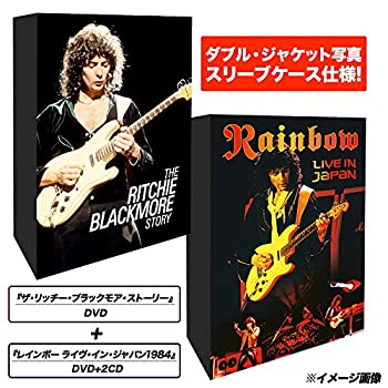 【中古】ザ・リッチー・ブラックモア・ストーリー+レインボー - ライヴ・イン・ジャパン 1984【5000セット完全限定生産/DVD(ドキュメンタリー)+DVD｜ドリエム店