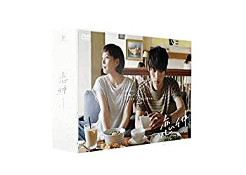 【中古】恋仲 DVD-BOX｜ドリエム店