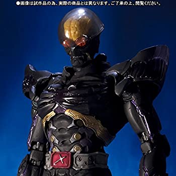 【中古】S.I.C. ハカイダー(魂ウェブ商店限定)