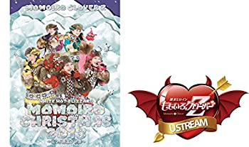 【中古】ももいろクリスマス2013 ~美しき極寒の世界~」LIVE DVD(ももいろクローバーZ特別動画付)