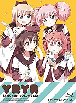【中古】ゆるゆり さん☆ハイ! 第6巻(ねんどろいど 吉川ちなつ付限定版) [Blu-ray]｜ドリエム店
