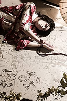 【中古】緊縛男子~和~(きもの編) jewelrypocket [DVD]