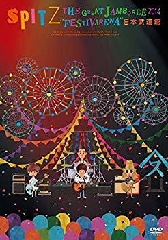 【中古】THE GREAT JAMBOREE 2014FESTIVARENA日本武道館【DVD】