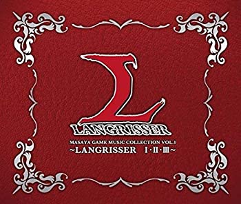 【中古】メサイヤゲームミュージックコレクション VOL.1 ~ラングリッサーI・II・III~(6CD)|ドリエム店