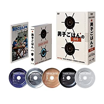 【中古】男子ごはんのDVD