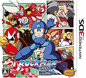 【中古】ロックマン クラシックス コレクション - 3DS 5,821円