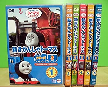 【中古】新きかんしゃトーマス シリーズ3 [レンタル落ち] 全6巻セット｜ドリエム店