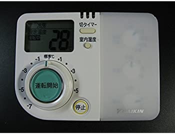 【中古】DAIKIN 冷房装置遠隔操作 ARC473A1