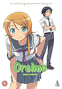 【中古】俺の妹がこんなに可愛いわけがない コンプリート DVD-BOX (TVシリーズ全12話+OVA4話ほか) アニメ [DVD] [Import] [PAL
