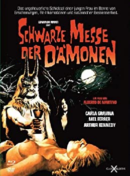 【中古】The Tempter (1974) - Mediabook Blu-ray+ DVD : LImited Edition 1000 pc
