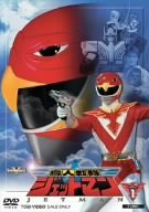 【中古】鳥人戦隊ジェットマン 全5巻セット [ DVDセット]