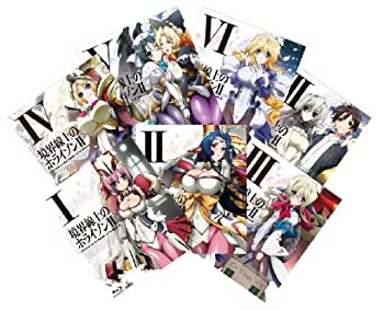 【中古】境界線上のホライゾンII 全巻セット(Vol.1~7)(通常版) [Blu-ray]