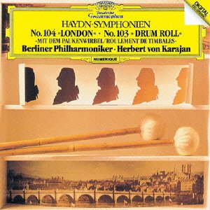 【中古】ハイドン:交響曲第103番「太鼓連打」&第104番「ロンドン」