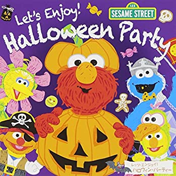 【中古】セサミストリート Let’s Enjoy!ハロウィン・パーティー
