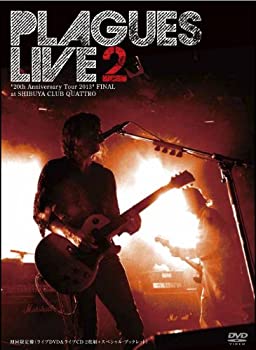 【中古】LIVE2 20th Anniversary Tour 2013FINAL at SHIBUYA CLUB QUATTRO(初回限定盤) [DVD]