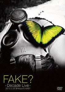 【中古】FAKE? -DECADE LIVE- [DVD]