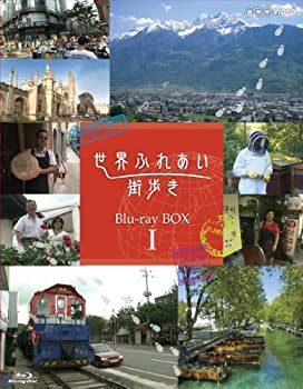 【中古】世界ふれあい街歩き Blu-ray BOX I (低価格版)|ドリエム店