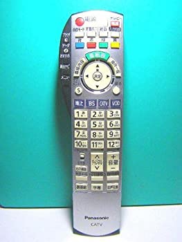 【中古】パナソニック CATVリモコン N2QAYB000373