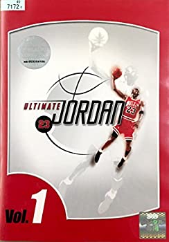 【中古】アルティメット・ジョーダン[レンタル落ち]