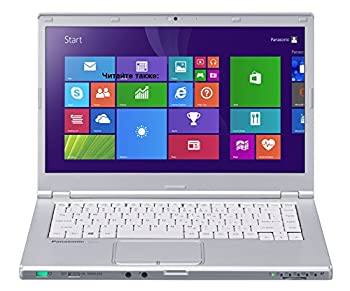 【中古】パナソニック CFーLX3EDLCS LETS NOTE CFーLX3シリーズ(ビジネス｜ドリエム店