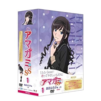 【中古】アマガミSS 全13巻セット [ DVDセット]