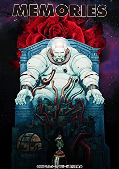 【中古】MEMORIES High Spec Edition [Blu-ray]