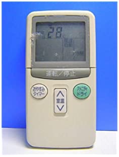 【中古】日立 冷房装置遠隔操作 RAR-1U1