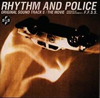 【中古】踊る大捜査線 オリジナル・サウンドトラックIII RHYTHM AND POLICE/THE MOVIE