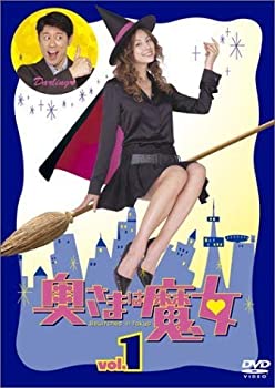 【中古】奥さまは魔女 [レンタル落ち] (全6巻) [ DVDセット商品]