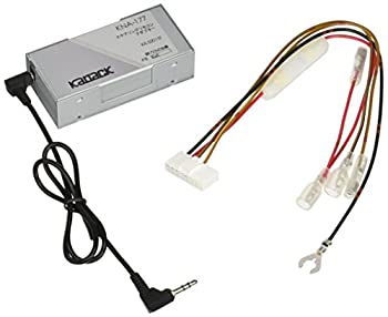 【中古】カロッツェリア(パイオニア) ステアリングリモコンアダプター スズキ車用 KK-S201ST 7,351円