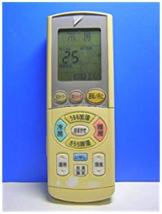 【中古】ダイキン エアコンリモコン ARC444A4