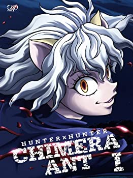 【中古】HUNTER × HUNTER キメラアント編 DVD-BOX Vol.1
