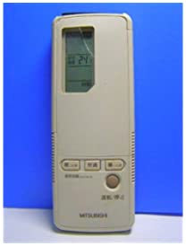 【中古】三菱電機 エアコンリモコン 3G4M|ドリエム店