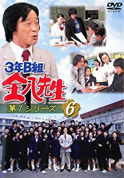 【中古】3年B組金八先生 第7シリーズ 6 [レンタル落ち] の商品写真